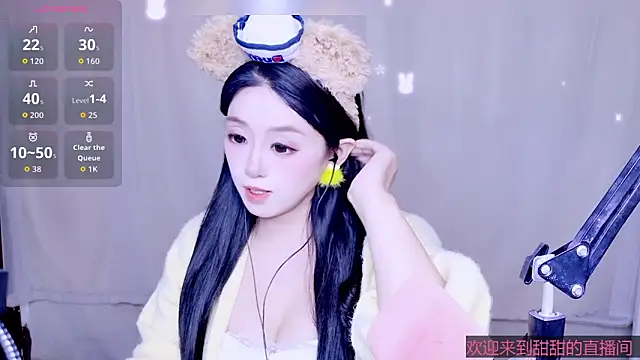 Cuviee online show from 04.24.26