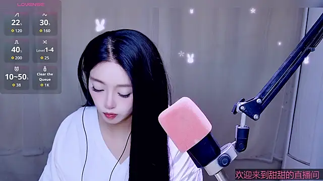 Cuviee online show from 05.03.26