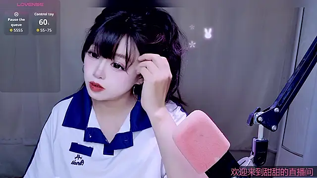 Cuviee online show from 05.04.26