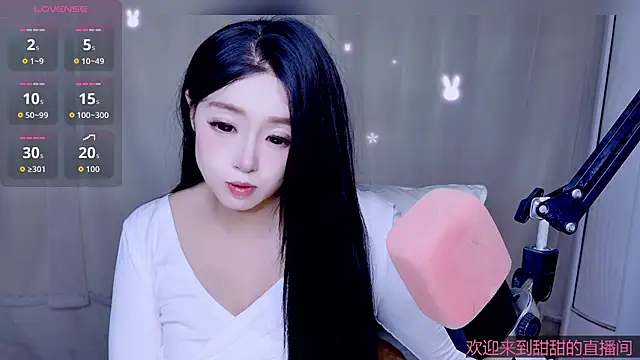 Cuviee online show from 05.05.26