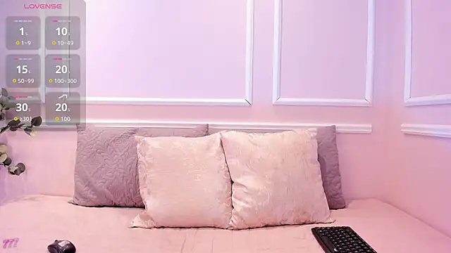 Snapshot of maia_lion chatting on 05.19.26 maia lion online show from 05.19.26