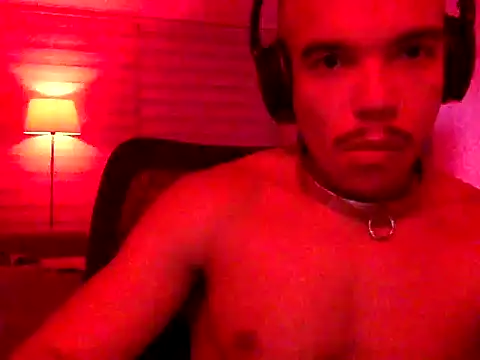 sub protocol online show from 03.28.26