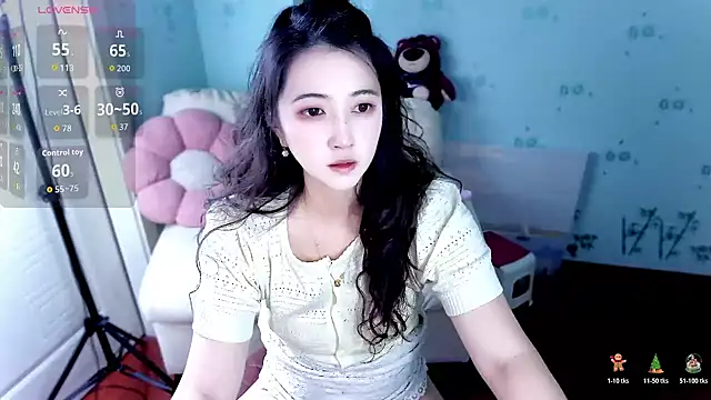 summer uu online show from 05.22.26