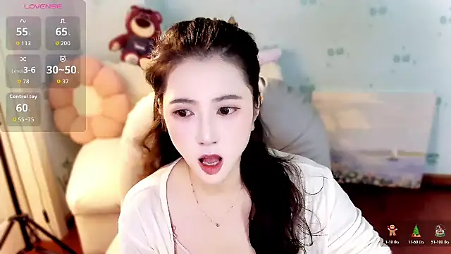 summer uu online show from 07.12.26