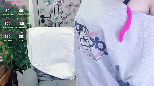 Snapshot of Dear-yuner chatting on 04.23.26 Dear-yuner online show from 04.23.26