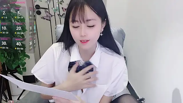 Snapshot of Dear-yuner chatting on 04.27.26 Dear-yuner online show from 04.27.26