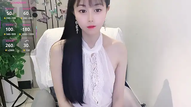 Snapshot of Dear-yuner chatting on 04.29.26 Dear-yuner online show from 04.29.26
