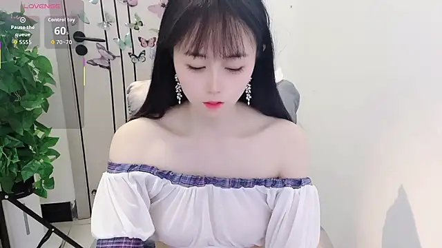 Snapshot of Dear-yuner chatting on 05.01.26 Dear-yuner online show from 05.01.26