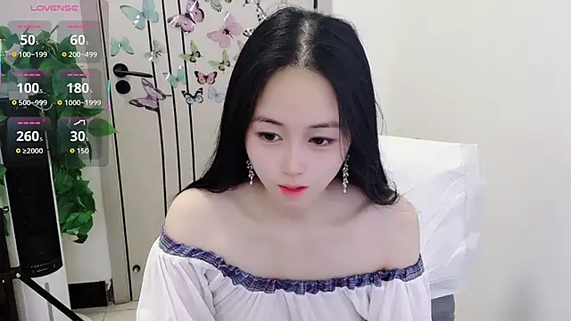 Snapshot of Dear-yuner chatting on 05.12.26 Dear-yuner online show from 05.12.26