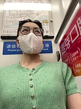meimeibuguai online show from 06.13.26