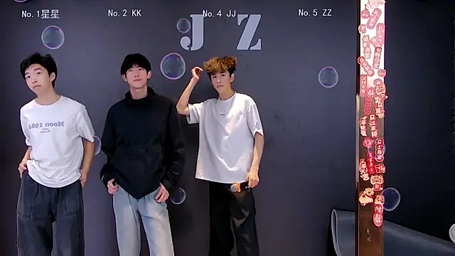 Snapshot of KOboys-818 chatting on 03.31.26 KOboys-818 online show from 03.31.26