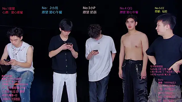 Snapshot of KOboys-818 chatting on 07.02.26 KOboys-818 online show from 07.02.26