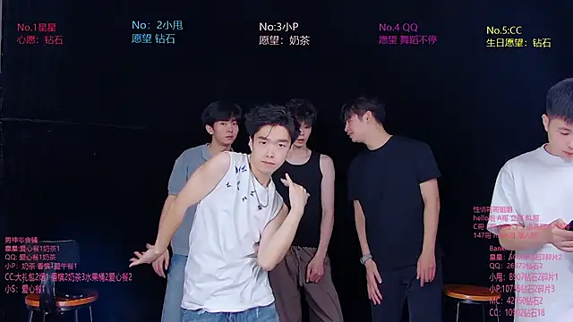 Snapshot of KOboys-818 chatting on 07.11.26 KOboys-818 online show from 07.11.26