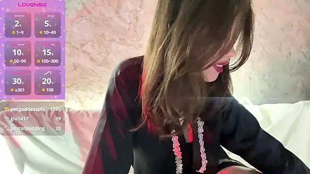 Snapshot of SelenaKiss_ chatting on 04.08.26 SelenaKiss online show from 04.08.26