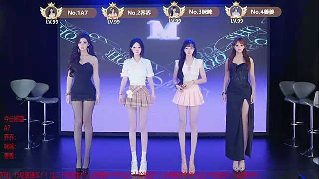 YSL-007 online show from 06.14.26