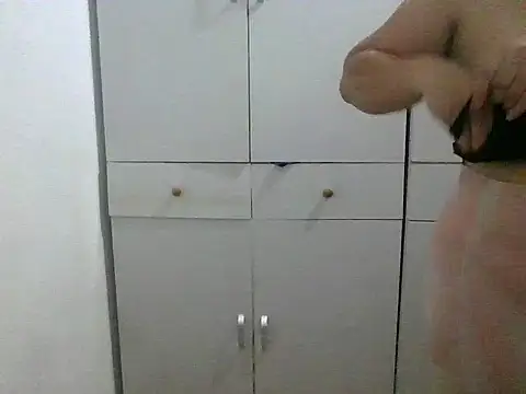 Snapshot of cumwithmei chatting on 04.02.26 cumwithmei online show from 04.02.26