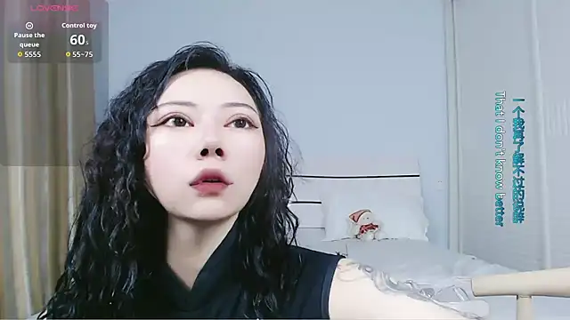 Snapshot of sasating chatting on 06.20.26 sasating online show from 06.20.26