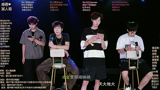 MS-818 online show from 07.15.26