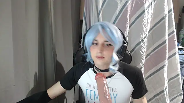 LuunaUwU online show from 04.03.26