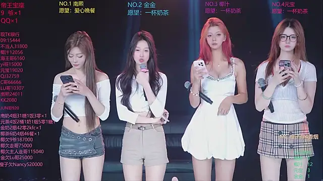 ACE-007 online show from 05.12.26