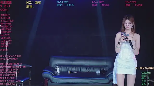 ACE-007 online show from 05.16.26