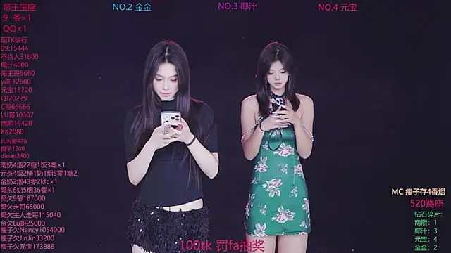 ACE-007 online show from 05.26.26