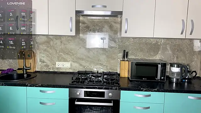 auroriell online show from 04.06.26