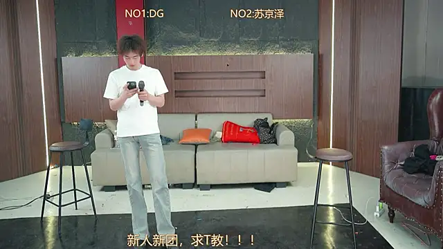 Snapshot of Superboy888 chatting on 04.05.26 Superboy888 online show from 04.05.26