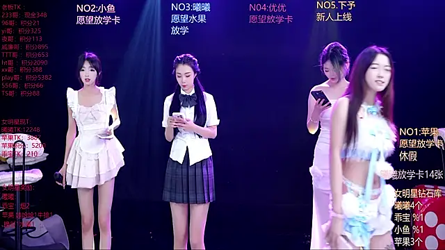 Aurora-01 online show from 05.30.26