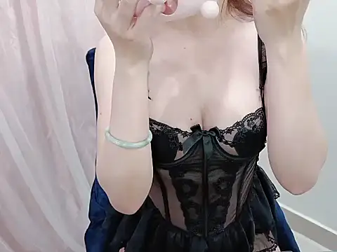 minami-yuiyui online show from 05.29.26