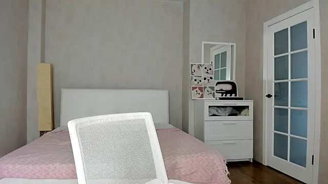 bina mima online show from 04.27.26