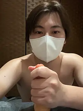 mei channel online show from 04.25.26