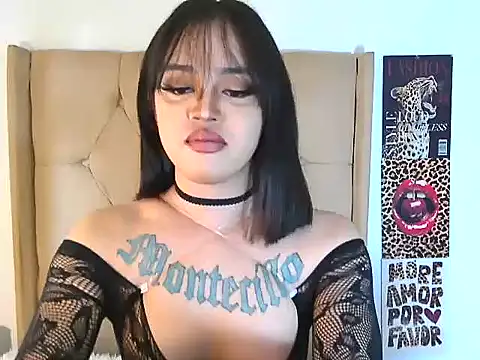yhanachoii online show from 07.26.26