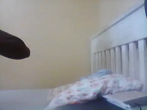 Cute Nandy online show from 04.12.26