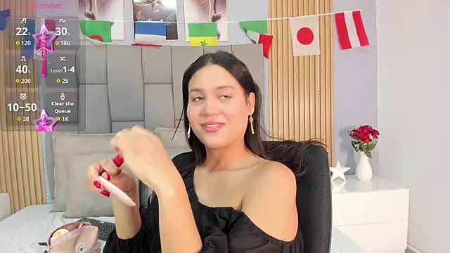 Snapshot of _ValeryCooper chatting on 07.18.26 ValeryCooper online show from 07.18.26