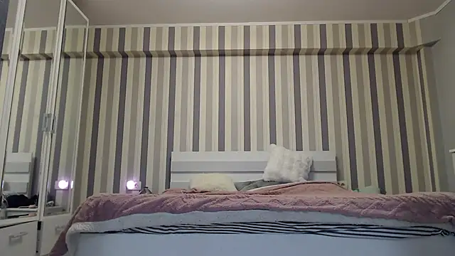 ada rain online show from 04.18.26