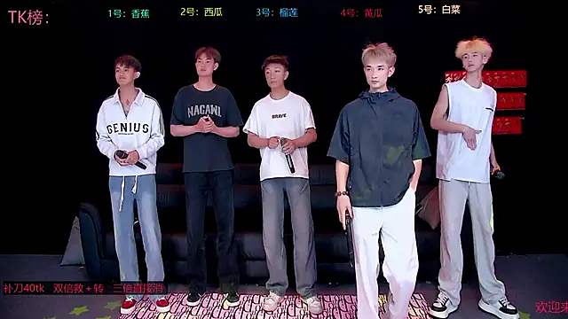 sexy-bro-001 online show from 04.11.26