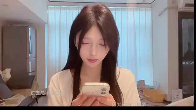 TeaTalk online show from 05.25.26