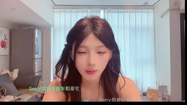 TeaTalk online show from 05.26.26