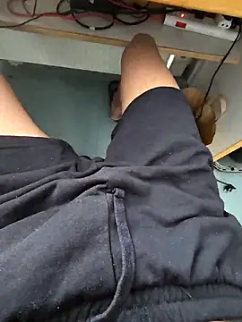 NotEEGamer online show from 04.11.26