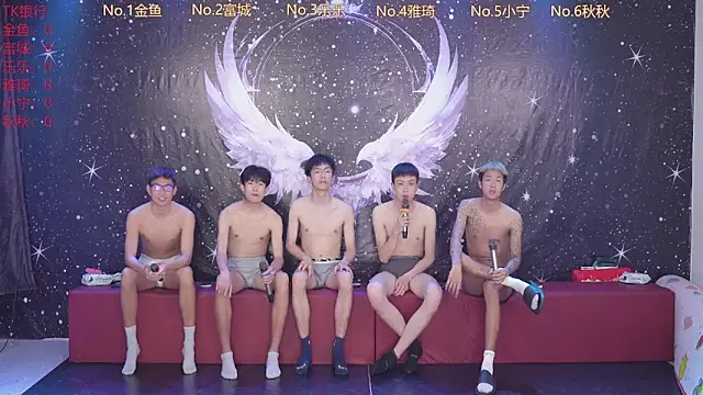 yanyu-666 online show from 04.12.26