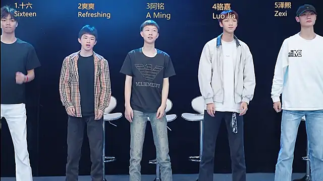 Eraser711 online show from 04.17.26