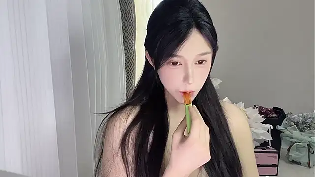 Ruiyaa online show from 04.15.26