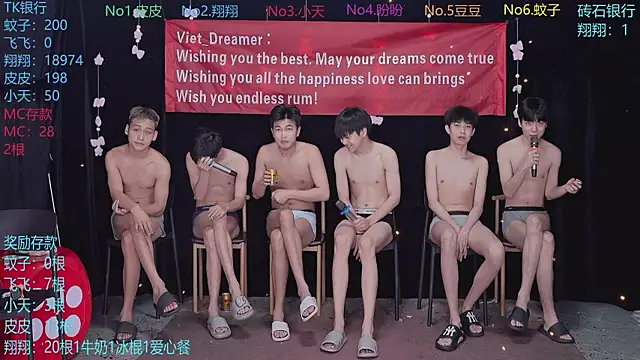 Yourlovingboy--001 online show from 04.29.26
