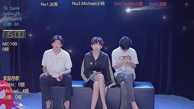 Yourlovingboy--001 online show from 05.30.26