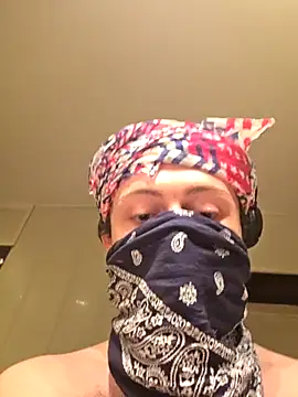 LeeroytheParisian online show from 04.21.26