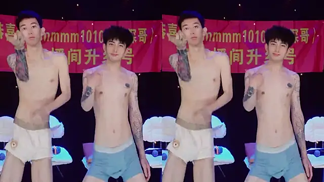 Snapshot of GAY-BOYS8888 chatting on 05.11.26 GAY-BOYS8888 online show from 05.11.26