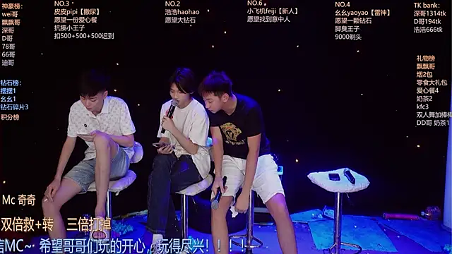 Snapshot of GAY-BOYS8888 chatting on 07.14.26 GAY-BOYS8888 online show from 07.14.26
