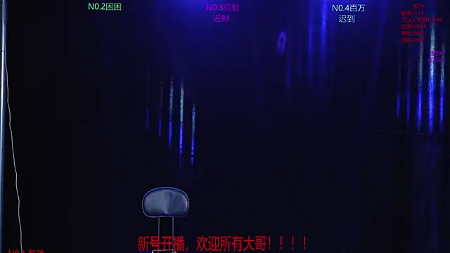 Sweet-girl-002 online show from 04.27.26