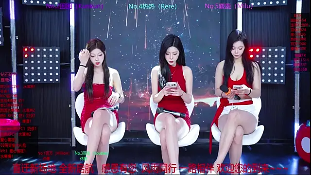 Sweet-girl-002 online show from 05.12.26